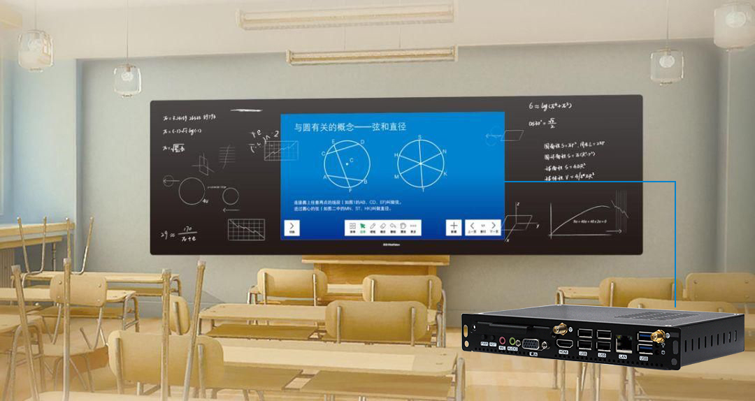 派勤OPS電腦引領(lǐng)智能交互黑板新賽道，開啟智慧教育新篇章