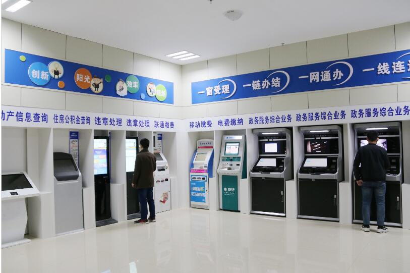 自助政務(wù)機(jī)深入社區(qū)，派勤工業(yè)平板電腦提供強(qiáng)力支持