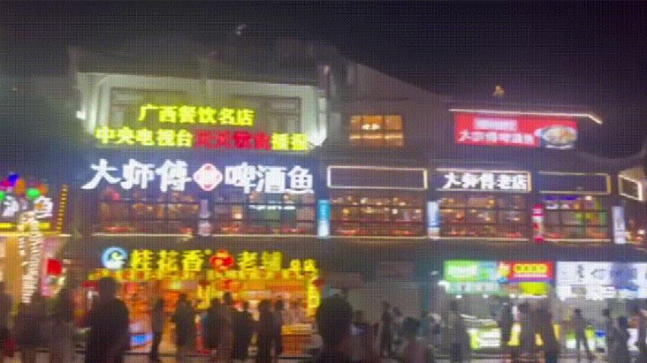 桂林山水之約,派勤團(tuán)隊(duì)的四天三夜 桂林山水之約,派勤團(tuán)隊(duì)的四天三夜