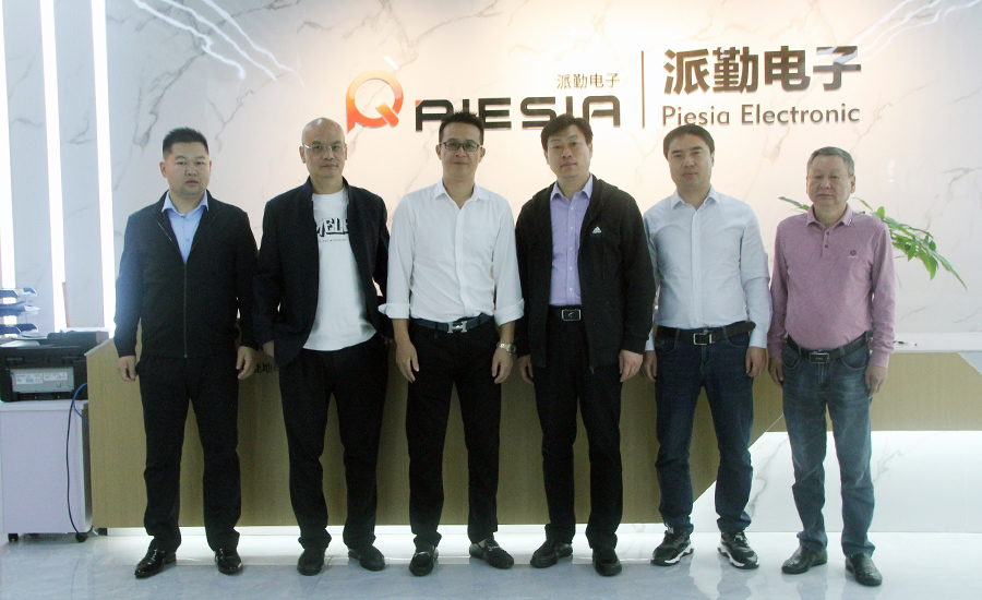 熱烈歡迎家鄉(xiāng)領導——監(jiān)利市新溝鎮(zhèn)黨委書記劉軍一行 蒞臨我司視察指導工作 熱烈歡迎家鄉(xiāng)領導——監(jiān)利市新溝鎮(zhèn)黨委書記劉軍一行 蒞臨我司視察指導工作