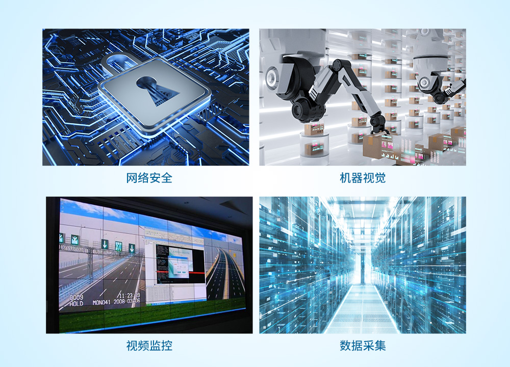 派勤電子新品發(fā)布-酷睿12th/13th網(wǎng)安系列主板 派勤電子新品發(fā)布-酷睿12th/13th網(wǎng)安系列主板