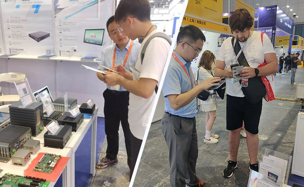 上海工博會 上海工博會