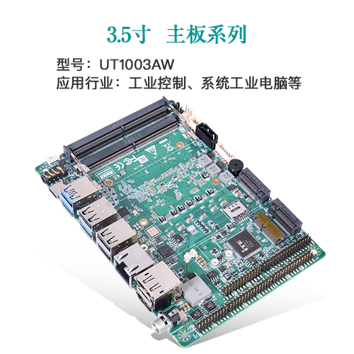 AI · 物聯(lián)，共創(chuàng)未來(lái) | 派勤受邀參加2024年臺(tái)北國(guó)際電腦展