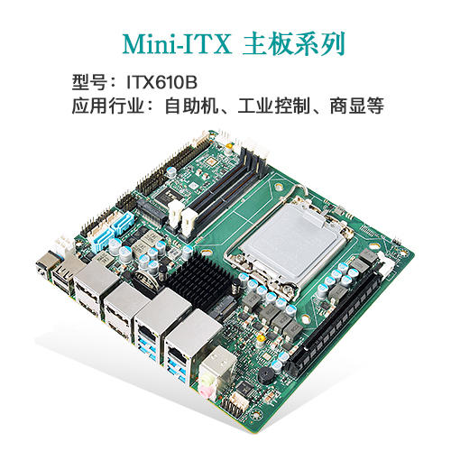 AI · 物聯(lián)，共創(chuàng)未來(lái) | 派勤受邀參加2024年臺(tái)北國(guó)際電腦展