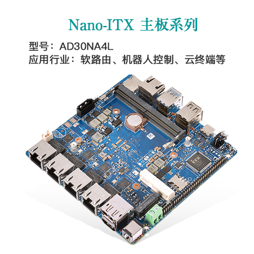 AI · 物聯(lián)，共創(chuàng)未來(lái) | 派勤受邀參加2024年臺(tái)北國(guó)際電腦展