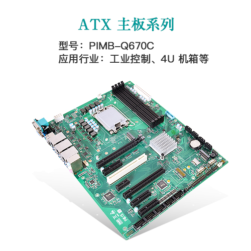 AI · 物聯(lián)，共創(chuàng)未來(lái) | 派勤受邀參加2024年臺(tái)北國(guó)際電腦展