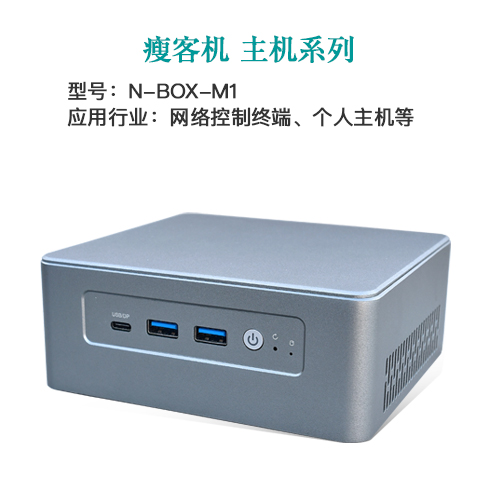 AI · 物聯(lián)，共創(chuàng)未來(lái) | 派勤受邀參加2024年臺(tái)北國(guó)際電腦展