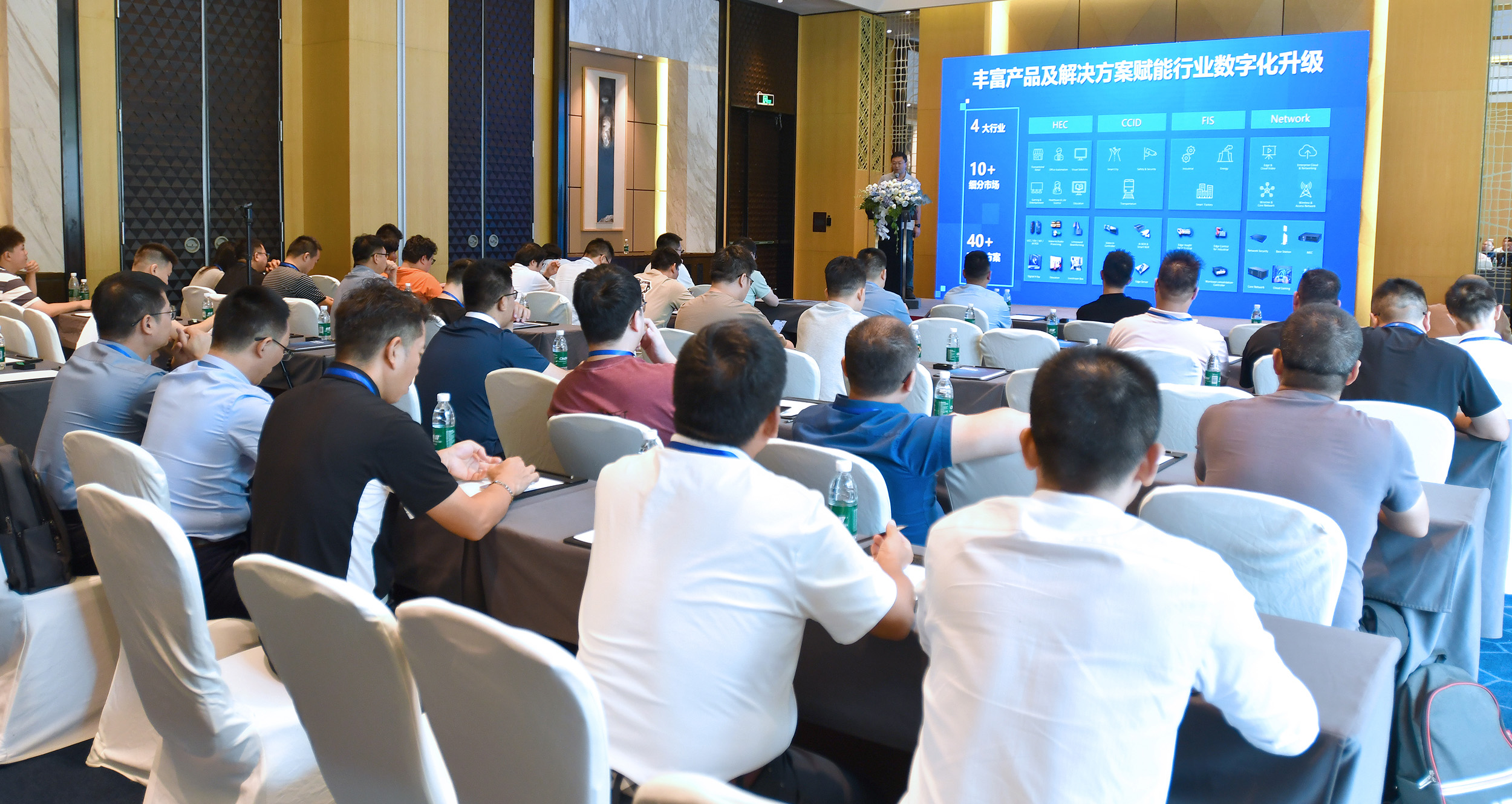 英特爾-派勤新品交流會成功舉辦 | 讓我們一起邁向AI和IOT生態(tài)的新紀元！