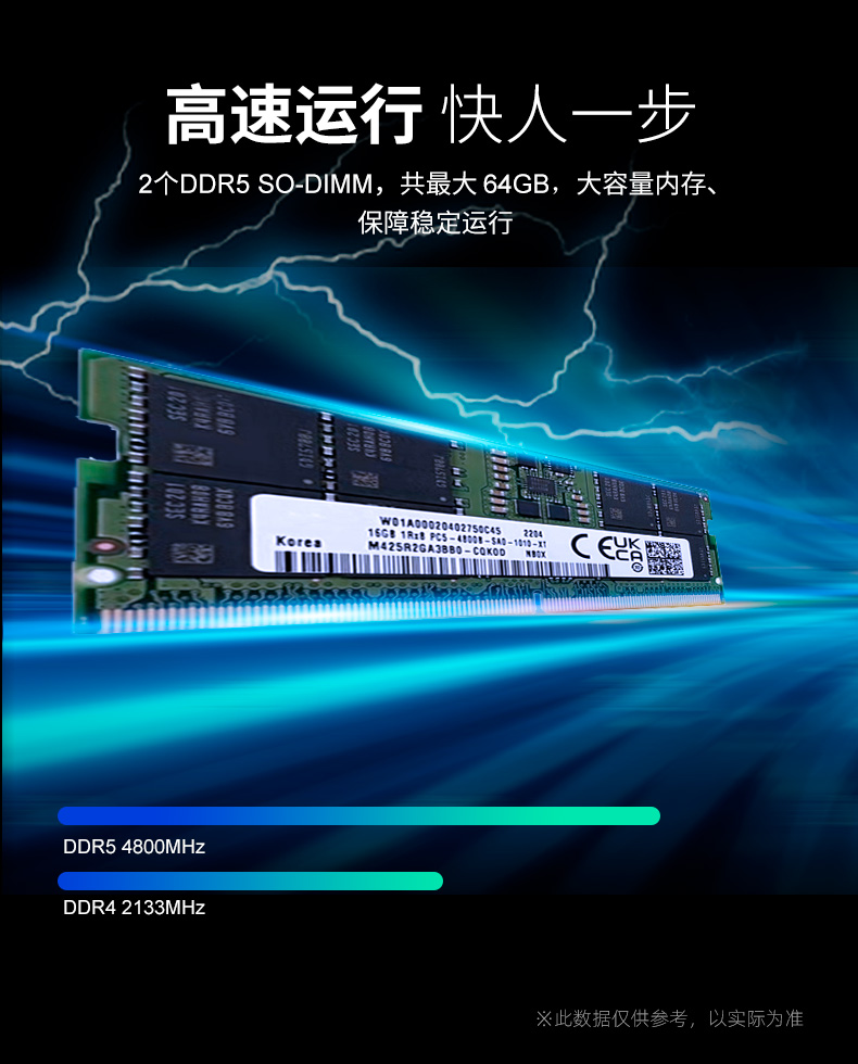 什么是工控機(jī)？工控機(jī)是做什么的？