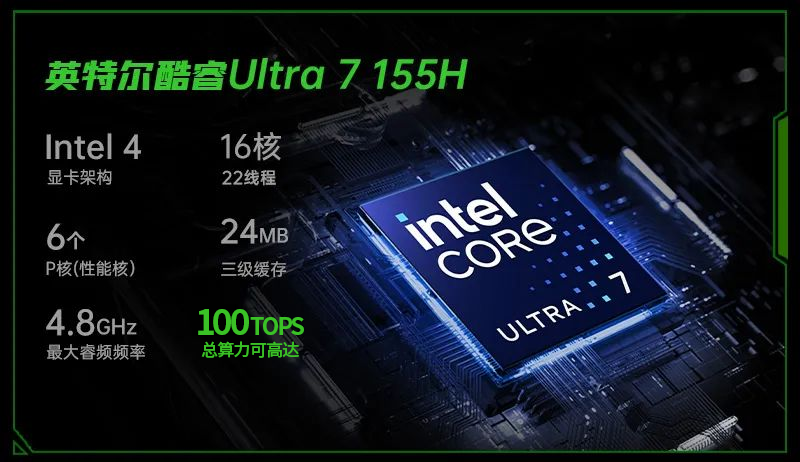 派勤電子UT100NA6L工控主板 | 視覺檢測領(lǐng)域的“智慧之眼” 派勤電子UT100NA6L工控主板 | 視覺檢測領(lǐng)域的“智慧之眼”