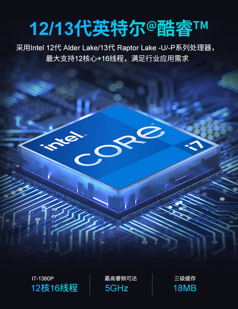 派勤電子LIVE-AD601 | 專業(yè)級(jí)直播與視頻會(huì)議系統(tǒng)的核心硬件解決方案