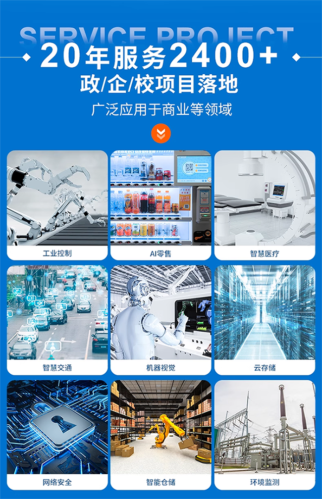 「精工之約」德國匠心到訪，派勤實力再獲國際認可！