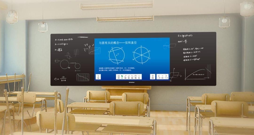 派勤OPS電腦引領(lǐng)智能交互黑板新賽道，開啟智慧教育新篇章