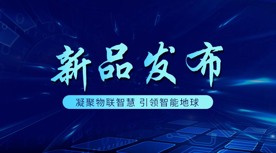 新品解析：派勤第八代Whiskey Lake-U 迷你NUC主板