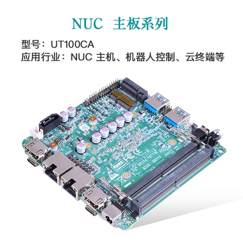 AI · 物聯(lián)，共創(chuàng)未來 | 派勤受邀參加2024年臺北國際電腦展